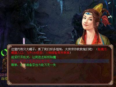 舞蹈学院
